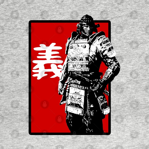 Bushido: Righteousness (義 gi) by NoMans